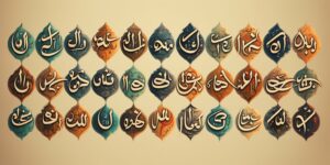 Exploring Medieval Arabic Names: A Fascinating Historical Guide